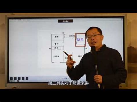 傑 五行|【傑 五行】別再被唬爛！超詳盡「傑 五行」解析，五行屬性一次。